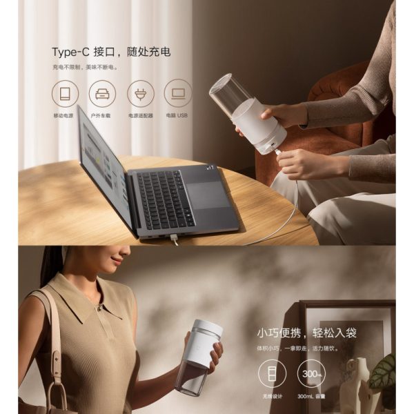 بلندر پرتابل شیائومی XIAOMI - Image 4