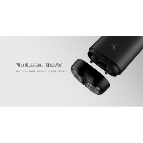 شیور پرتابل شیائومی XIAOMI - Image 3