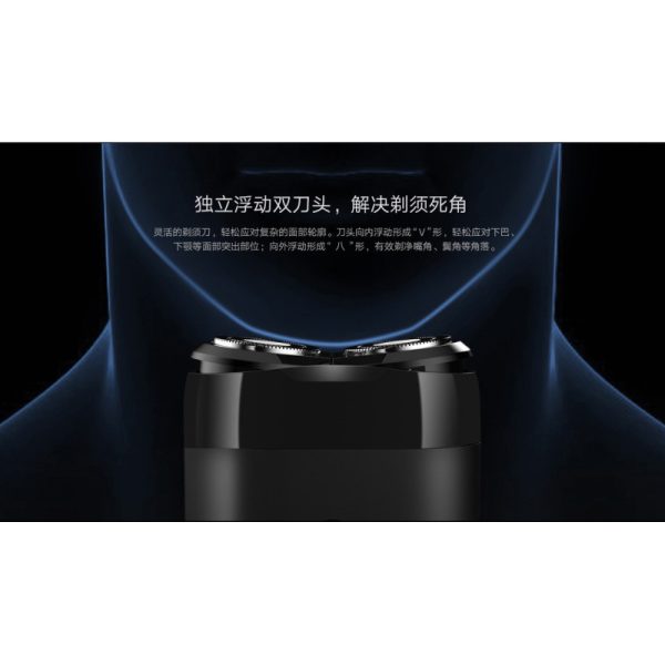 شیور پرتابل شیائومی XIAOMI - Image 12
