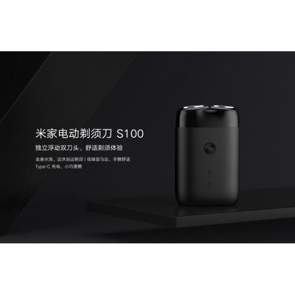 شیور پرتابل شیائومی XIAOMI - Image 13