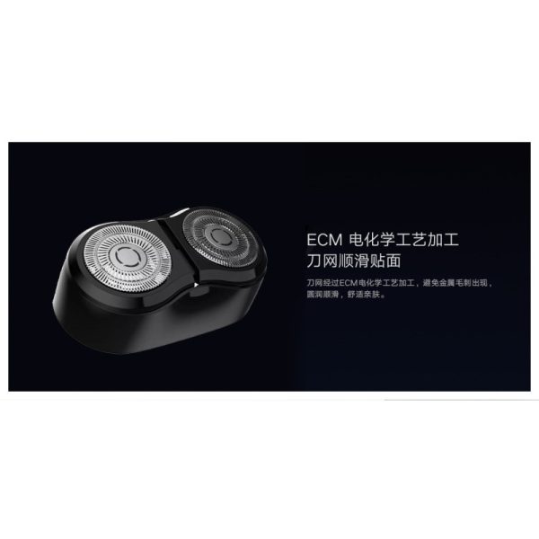 شیور پرتابل شیائومی XIAOMI - Image 5