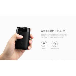 شیور پرتابل شیائومی XIAOMI