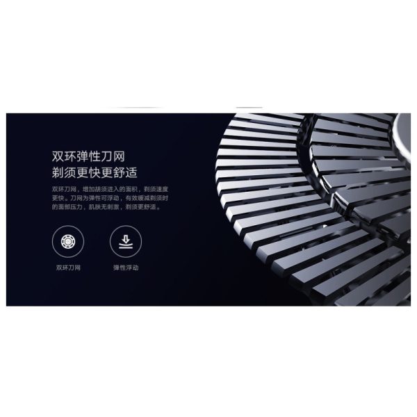شیور پرتابل شیائومی XIAOMI - Image 7