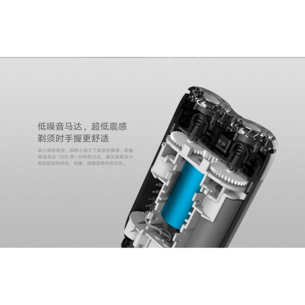 شیور پرتابل شیائومی XIAOMI - Image 8