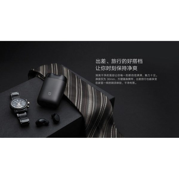 شیور پرتابل شیائومی XIAOMI - Image 9