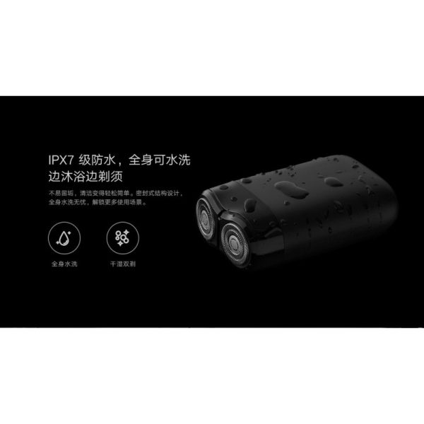 شیور پرتابل شیائومی XIAOMI - Image 11