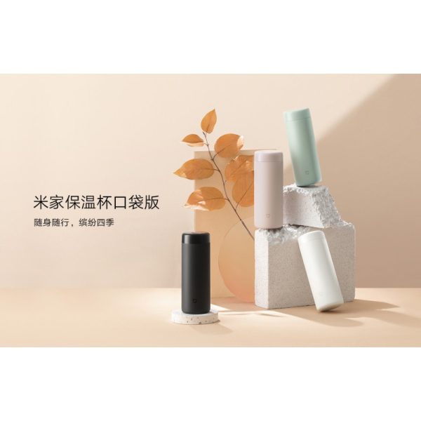 ماگ مسافرتی مشکی XIAOMI - Image 6