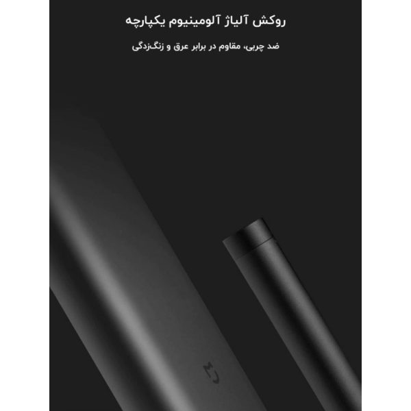 پیچ گوشتی شارژی XIAOMI - Image 5